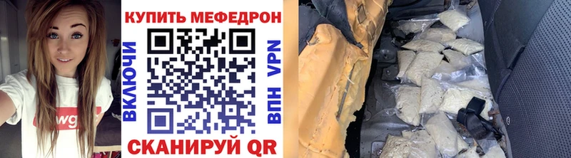 Где продают наркотики Дыгулыбгей ГАШИШ  A PVP  Меф  COCAIN 