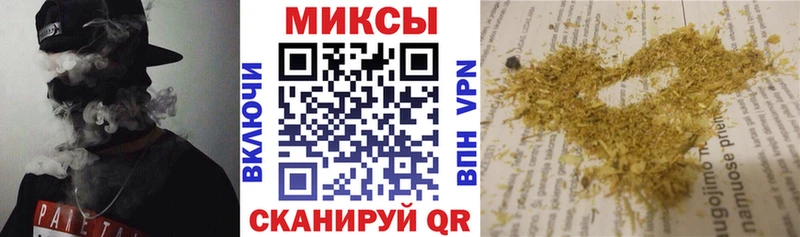 Бутират оксибутират  Дыгулыбгей 