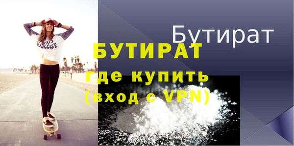 ГАЛЛЮЦИНОГЕННЫЕ ГРИБЫ Краснотурьинск