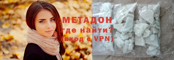 мефедрон VHQ Карпинск
