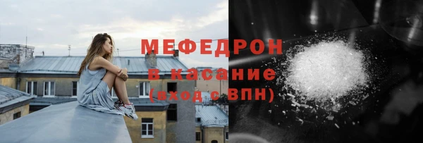 ГАЛЛЮЦИНОГЕННЫЕ ГРИБЫ Краснотурьинск