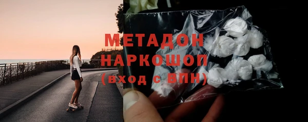 ГАЛЛЮЦИНОГЕННЫЕ ГРИБЫ Краснотурьинск