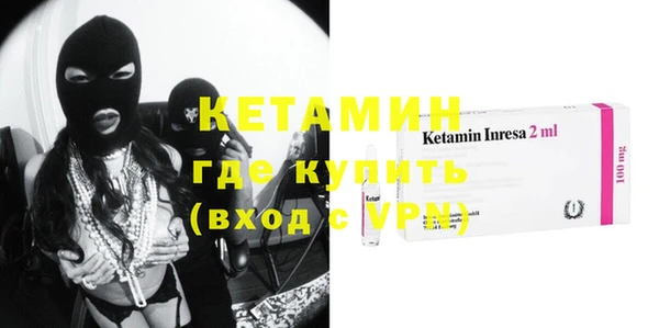 ГАЛЛЮЦИНОГЕННЫЕ ГРИБЫ Краснотурьинск