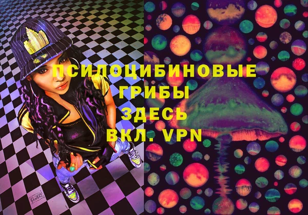 альфа пвп VHQ Карталы