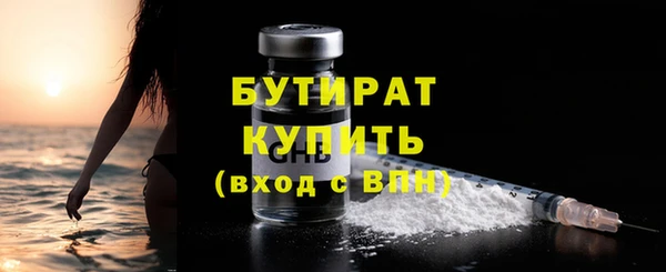 мефедрон VHQ Карпинск