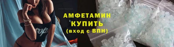 ГАЛЛЮЦИНОГЕННЫЕ ГРИБЫ Краснотурьинск
