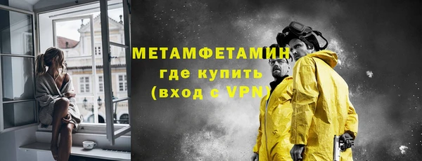 ГАЛЛЮЦИНОГЕННЫЕ ГРИБЫ Краснотурьинск