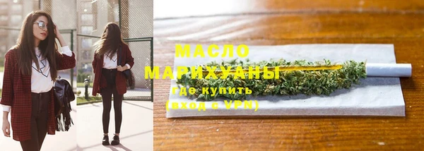 метадон Покачи