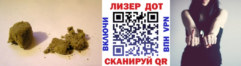LSD-25 экстази кислота  Дыгулыбгей 