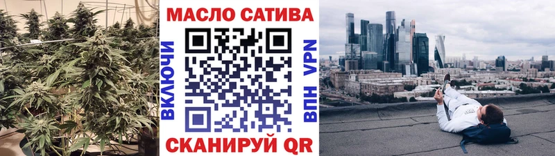 Дистиллят ТГК вейп  Дыгулыбгей 